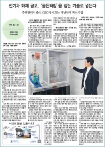 업체 소개 이미지 7