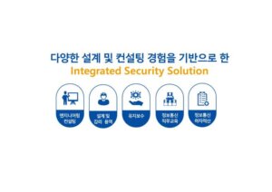 업체 소개 이미지 1