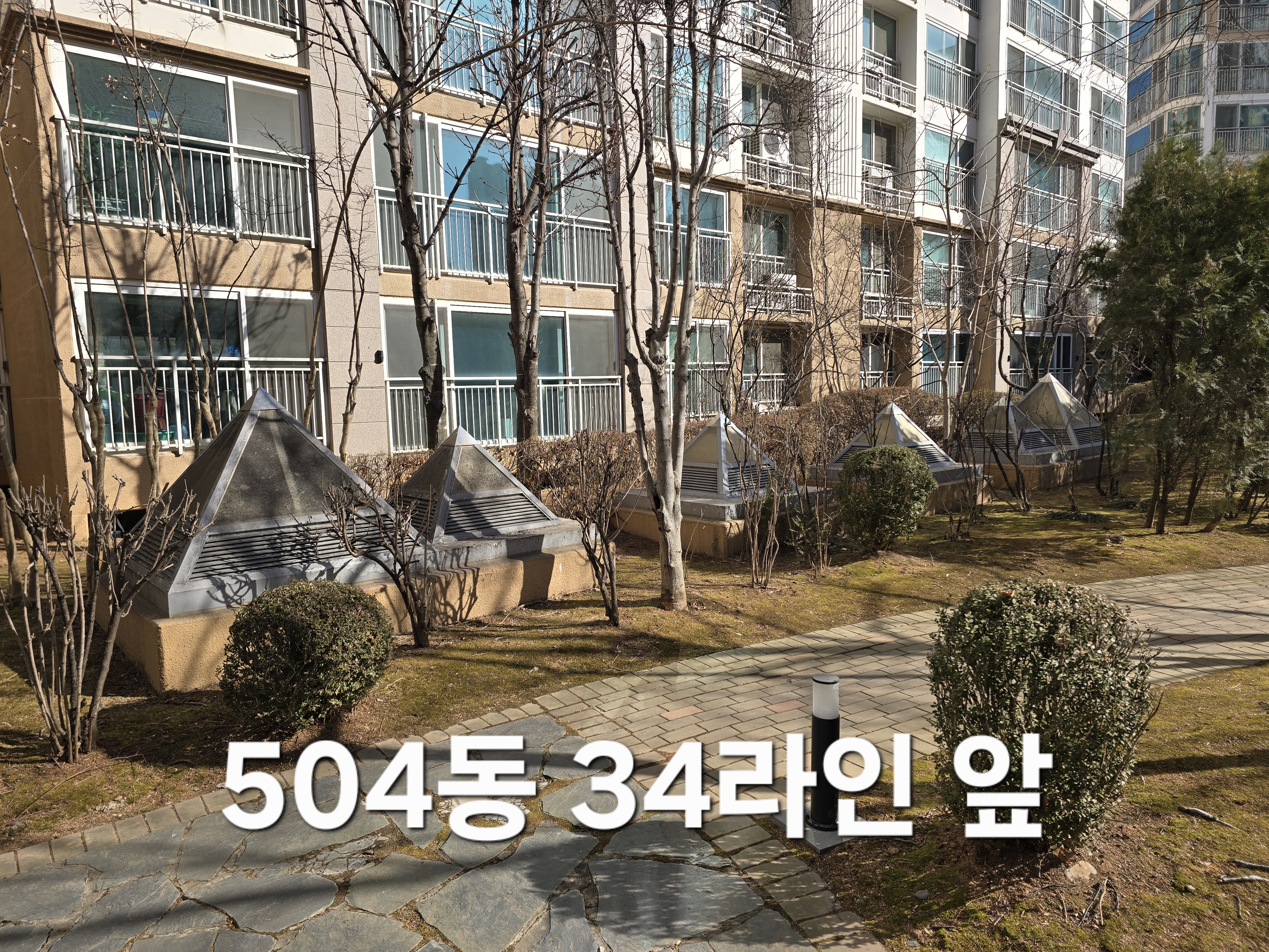 문의 이미지