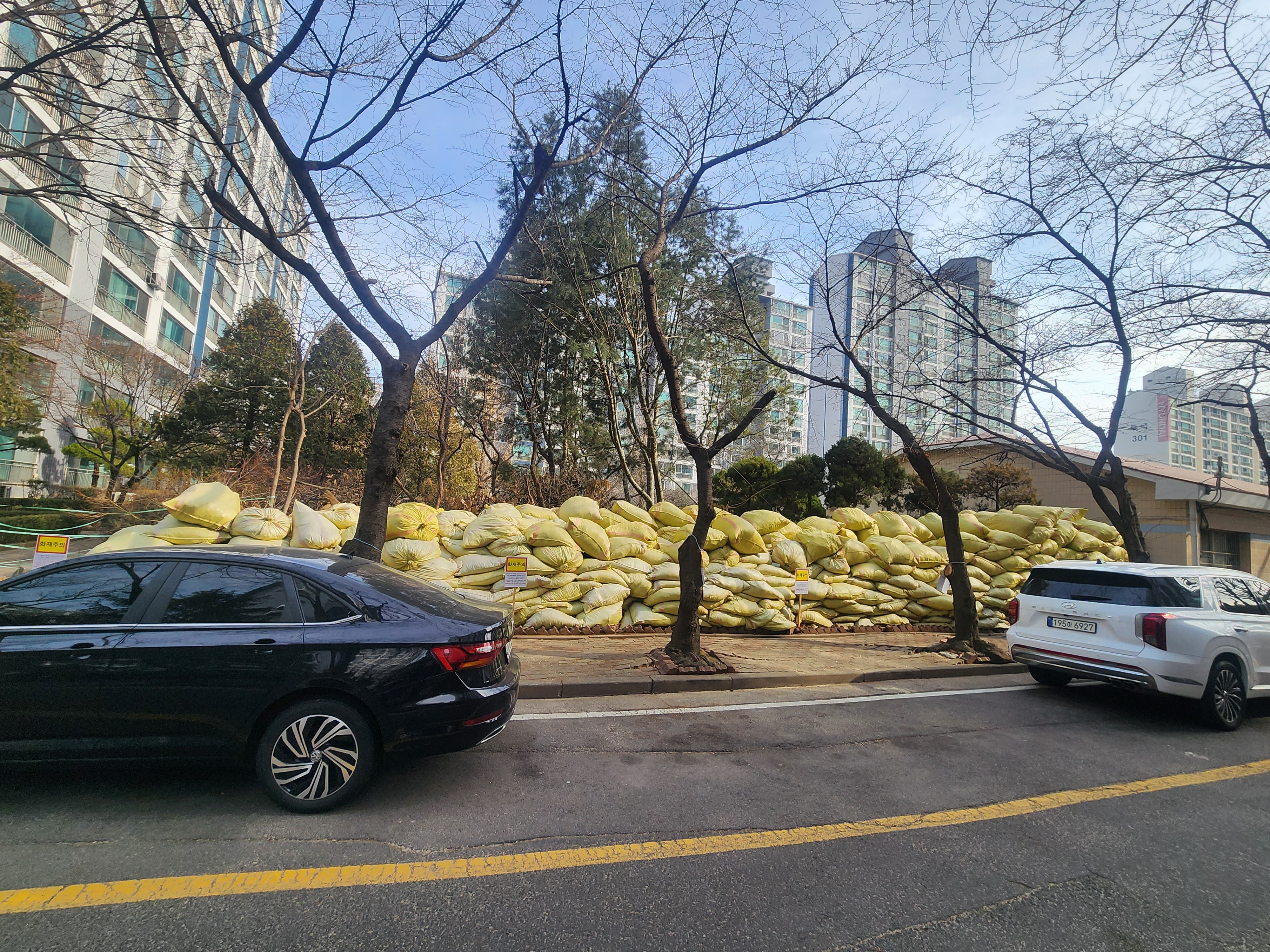 문의 이미지