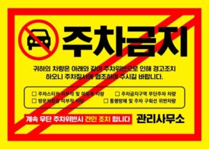 업체 소개 이미지 1