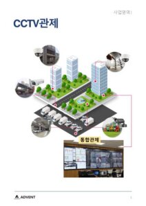 업체 소개 이미지 5