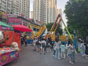 업체 소개 이미지 4