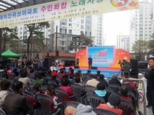 업체 소개 이미지 6