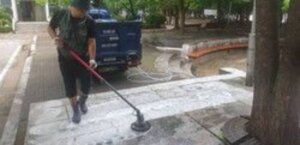 업체 소개 이미지 7
