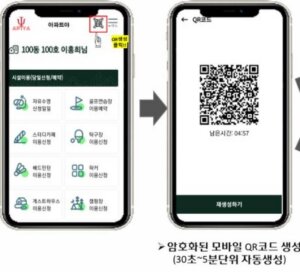 업체 소개 이미지 1