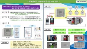 업체 소개 이미지 2