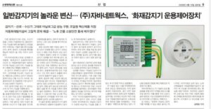 업체 소개 이미지 3