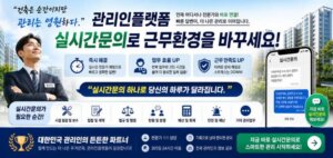 업체 소개 이미지 2