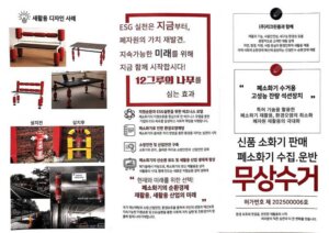 업체 소개 이미지 2
