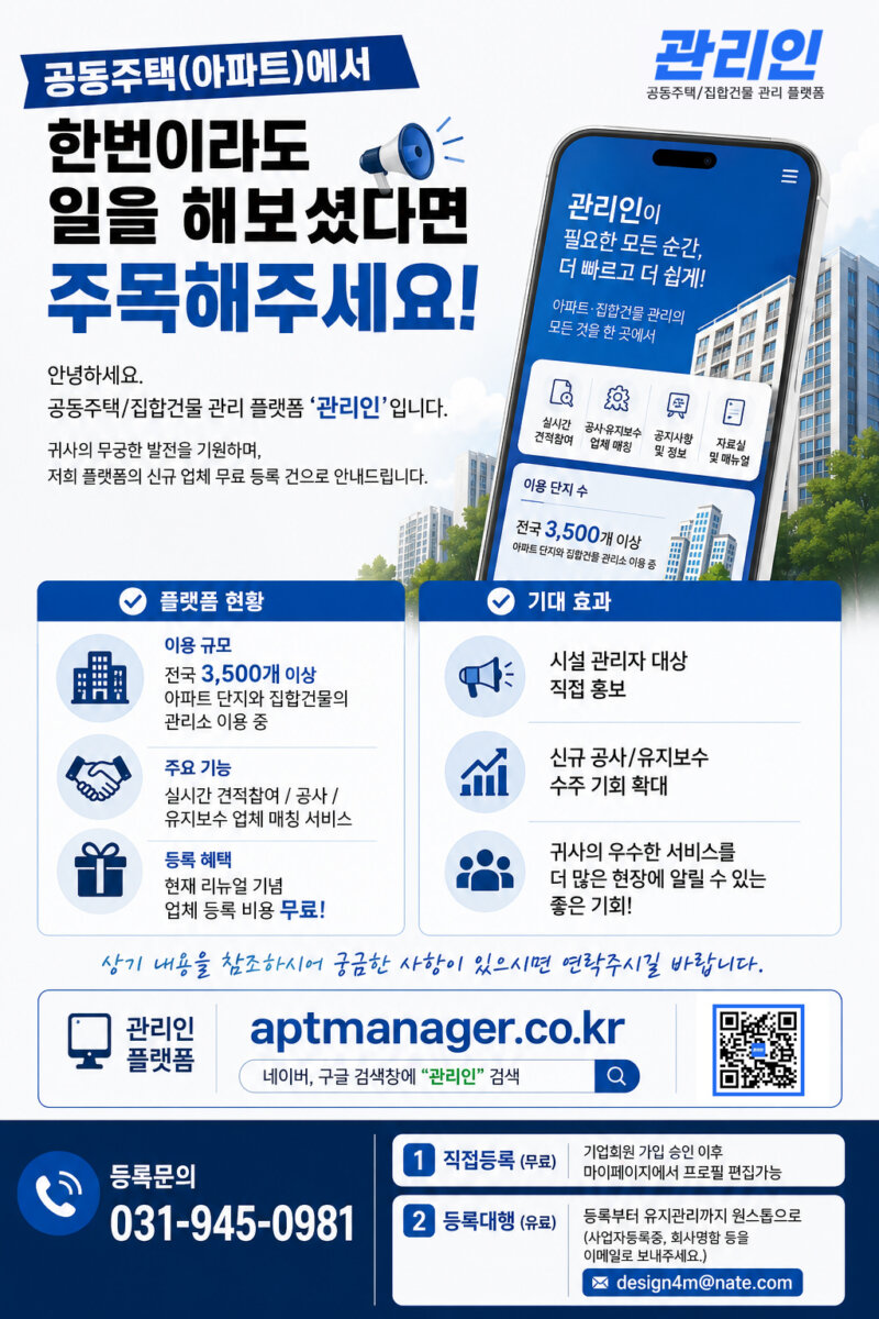 드림디자인