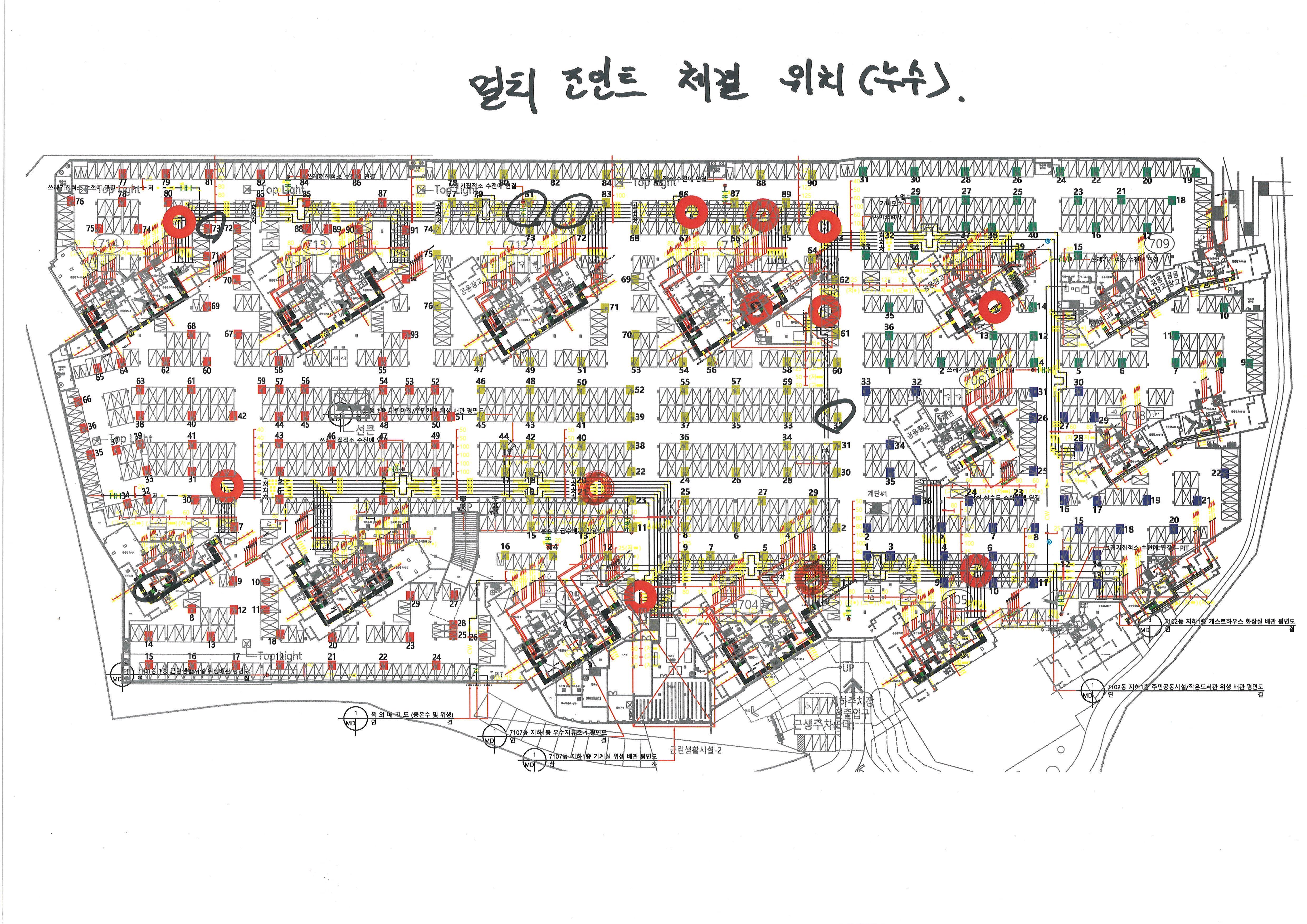 문의 이미지