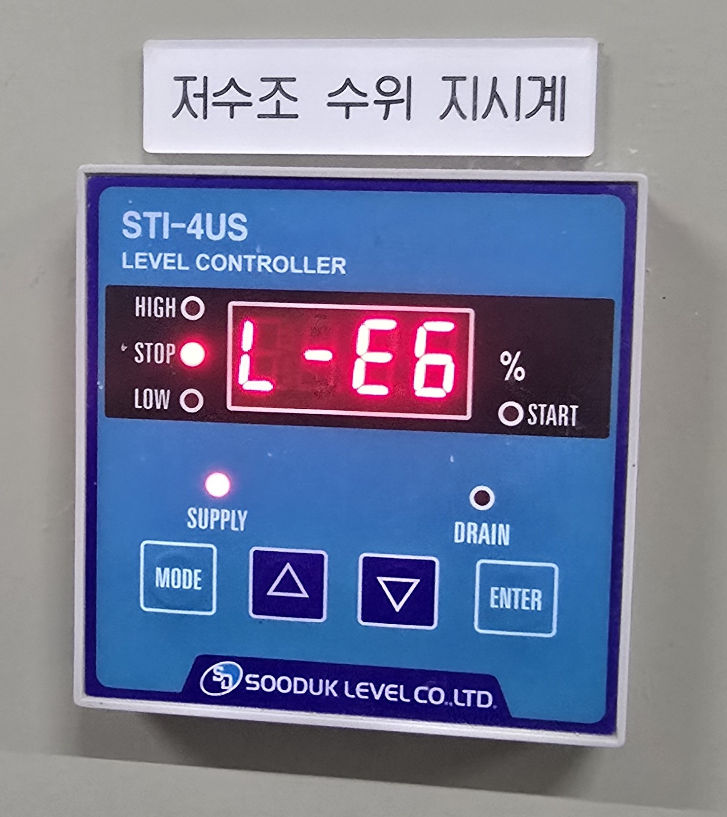 문의 이미지