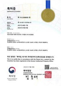 업체 소개 이미지 9