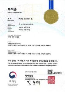 업체 소개 이미지 10