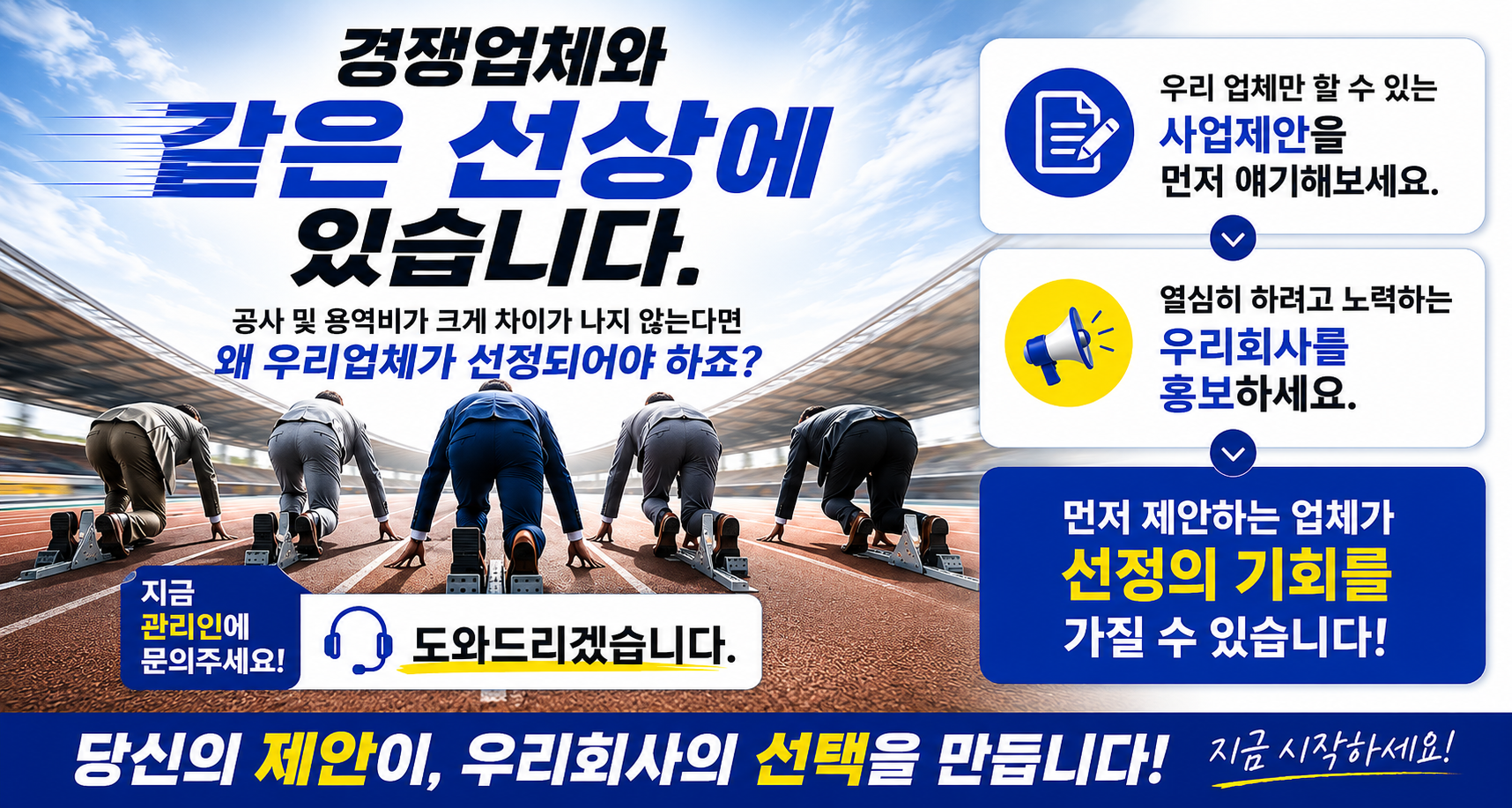 문의 이미지